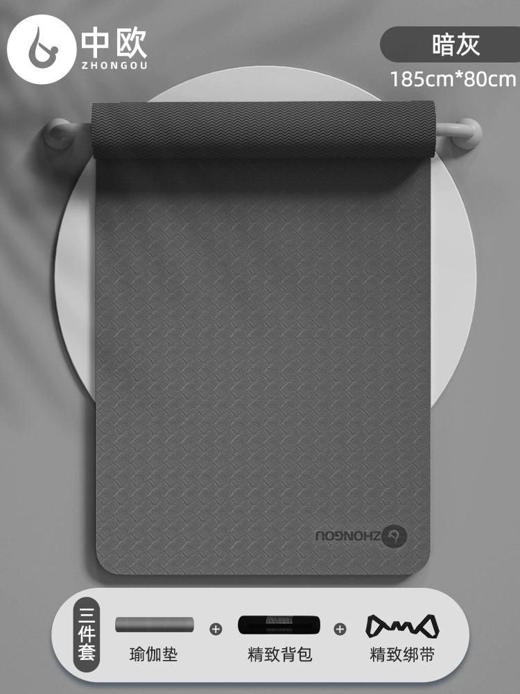 Safe Yoga Mat®