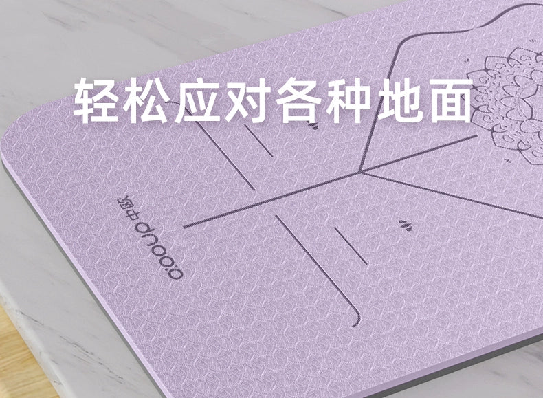 Safe Yoga Mat®
