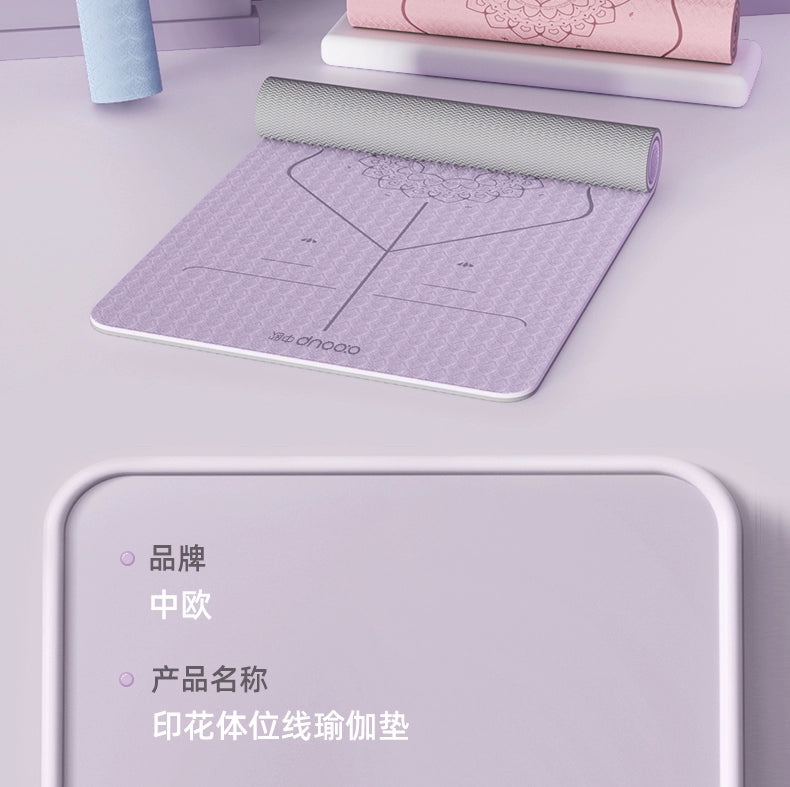 Safe Yoga Mat®