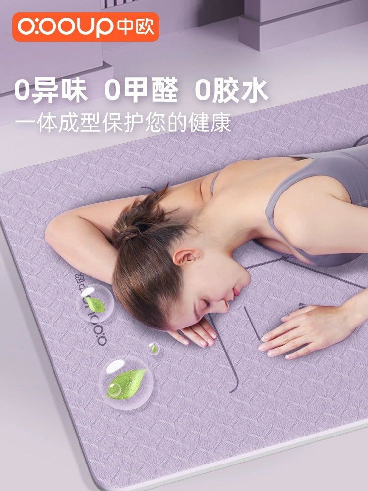Safe Yoga Mat®