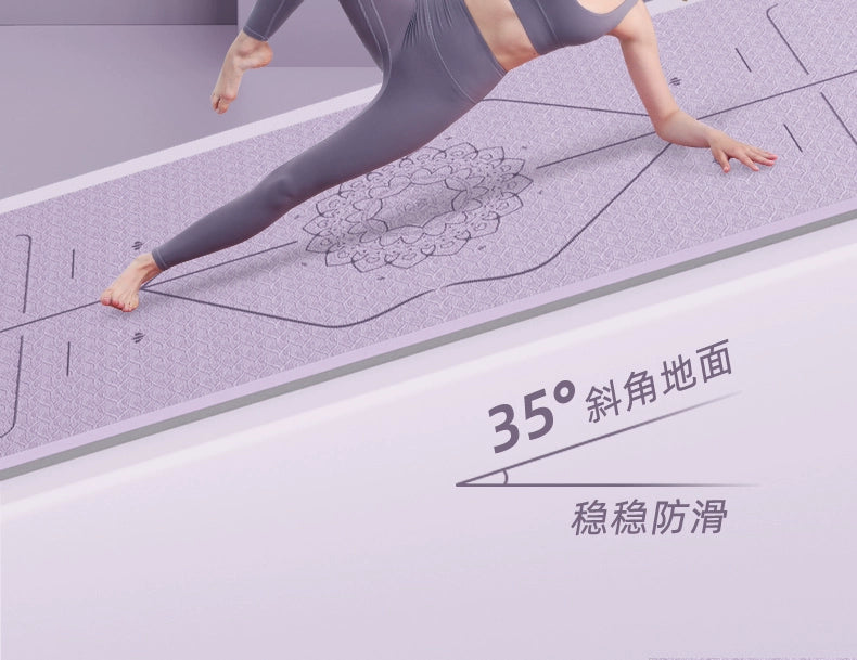 Safe Yoga Mat®