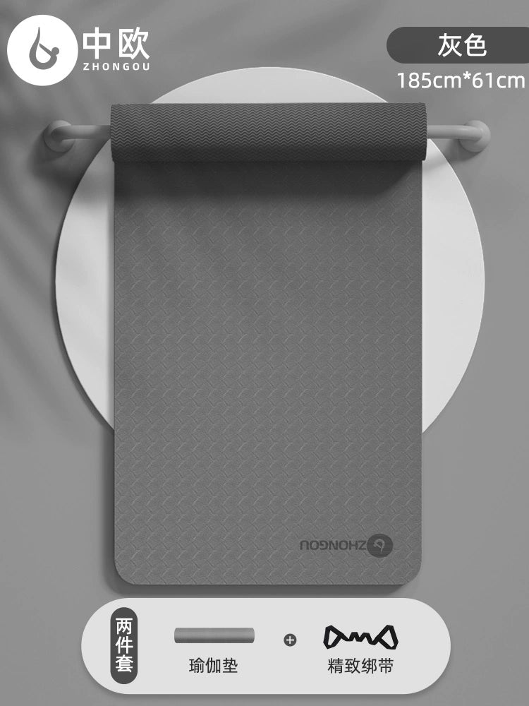 Safe Yoga Mat®