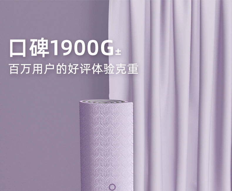 Safe Yoga Mat®