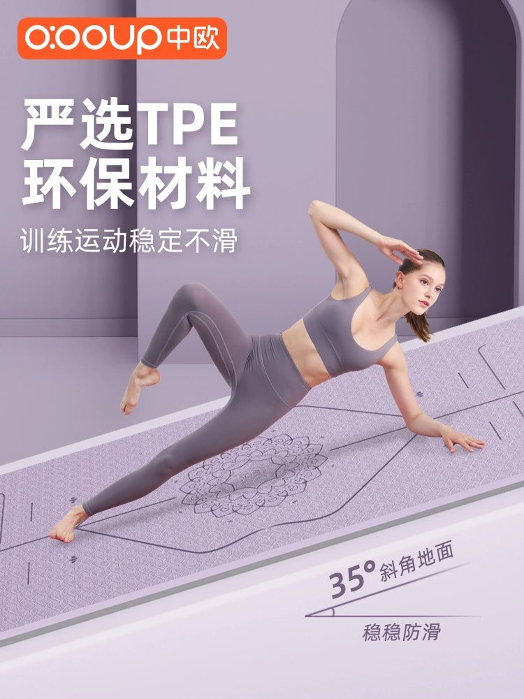 Safe Yoga Mat®