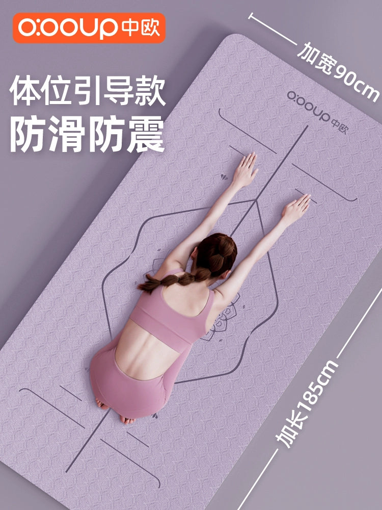 Safe Yoga Mat®