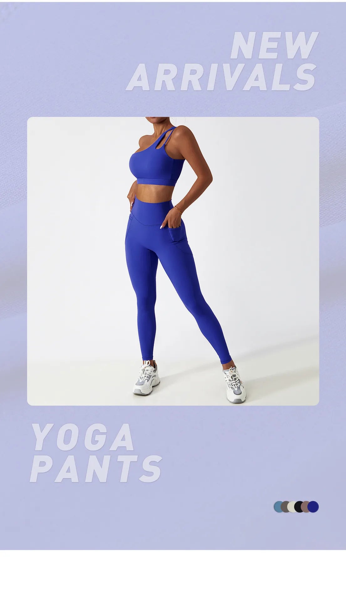 Seamless Yoga Ensemble®